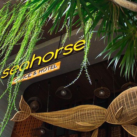 Seahorse Tropical Apartment 다낭 외부 사진
